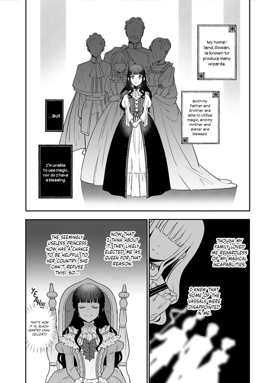 Okazari Ouhi ni Nattanode, Kossori Hataraki ni Deru Koto ni Shimashita Vol. 1 Ch. 2.2 第4页