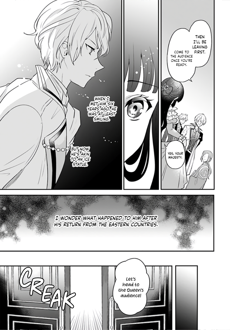 Okazari Ouhi ni Nattanode, Kossori Hataraki ni Deru Koto ni Shimashita Vol. 1 Ch. 2.2 第6页