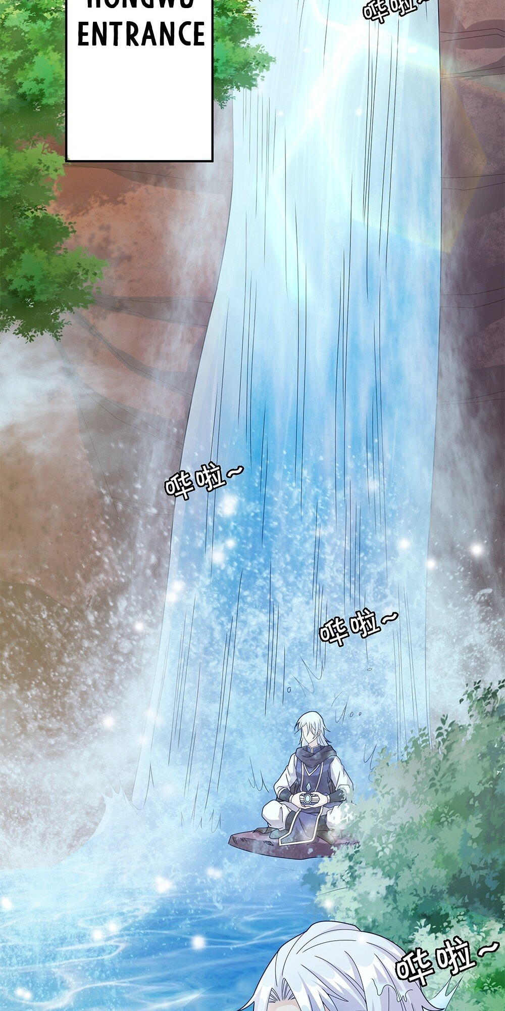 It All Starts With Being Reborn 1 Thousand Times Ch. 1 第14页