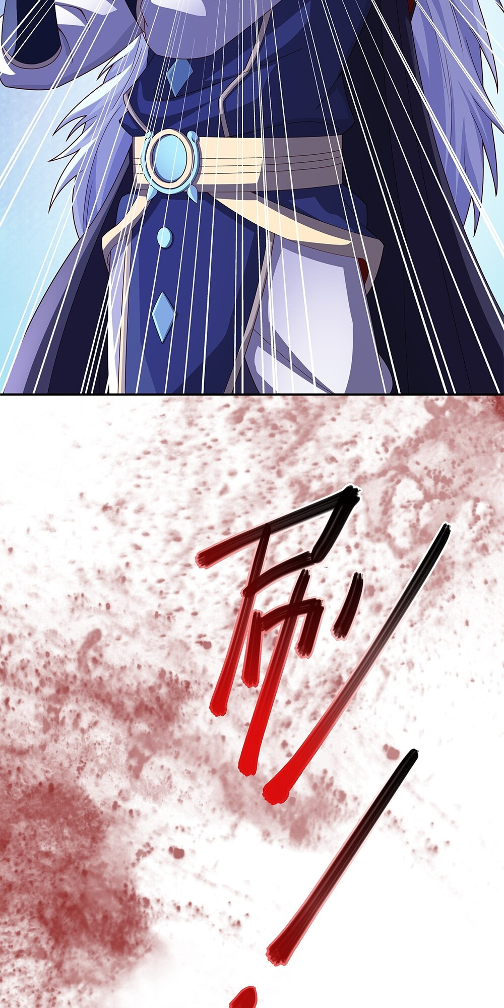 It All Starts With Being Reborn 1 Thousand Times Ch. 1 第31页