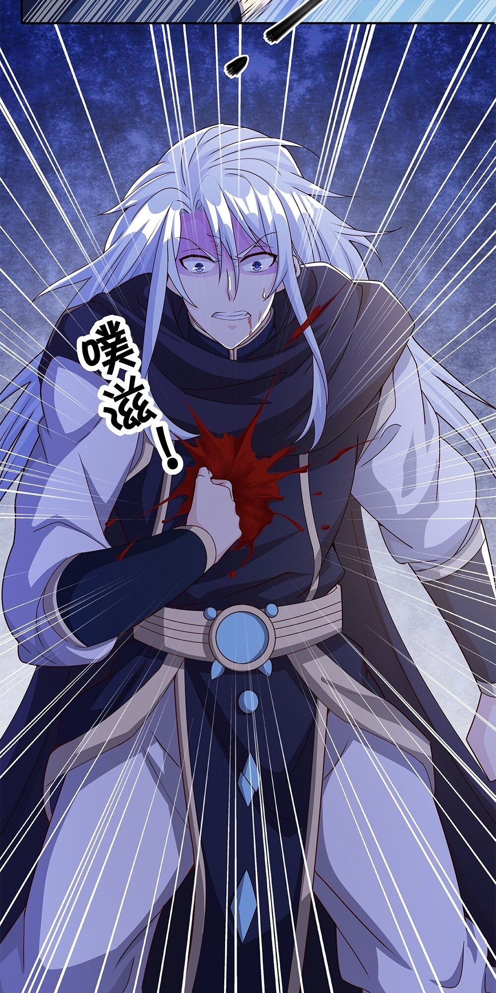 It All Starts With Being Reborn 1 Thousand Times Ch. 1 第9页