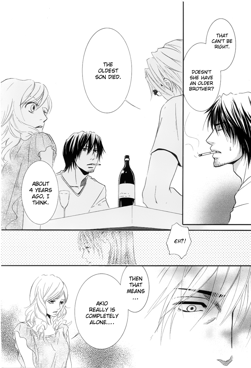 Kore wa Koi no Hanashi Vol. 1 Ch. 4 第13页