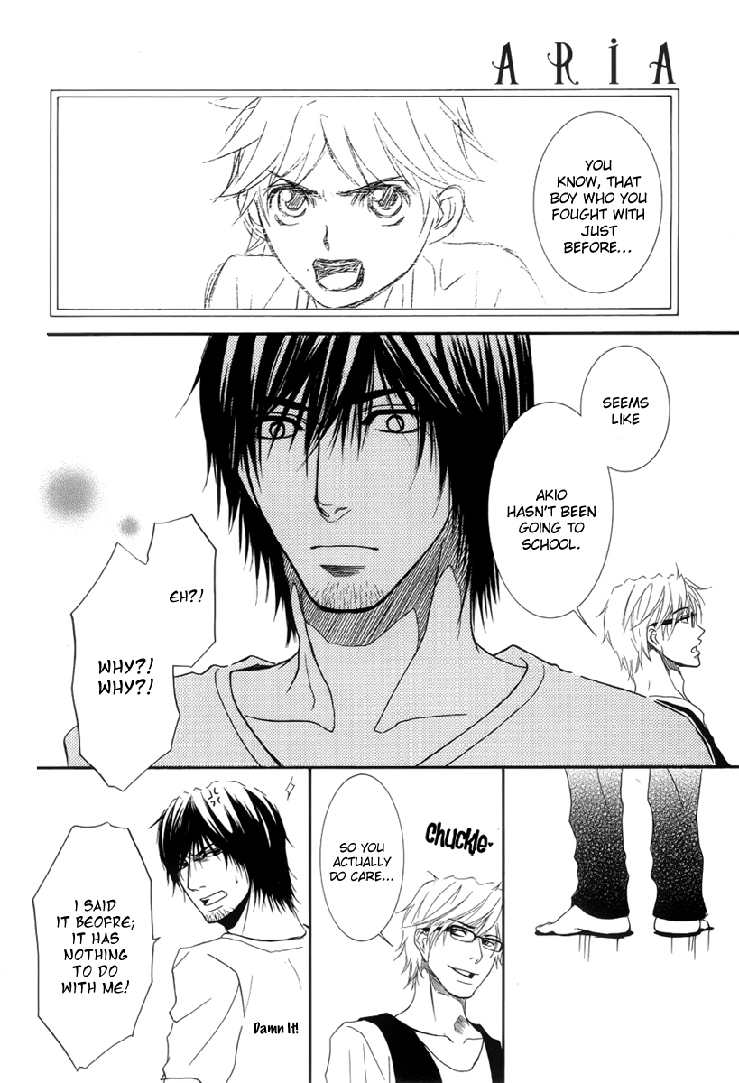 Kore wa Koi no Hanashi Vol. 1 Ch. 4 第15页