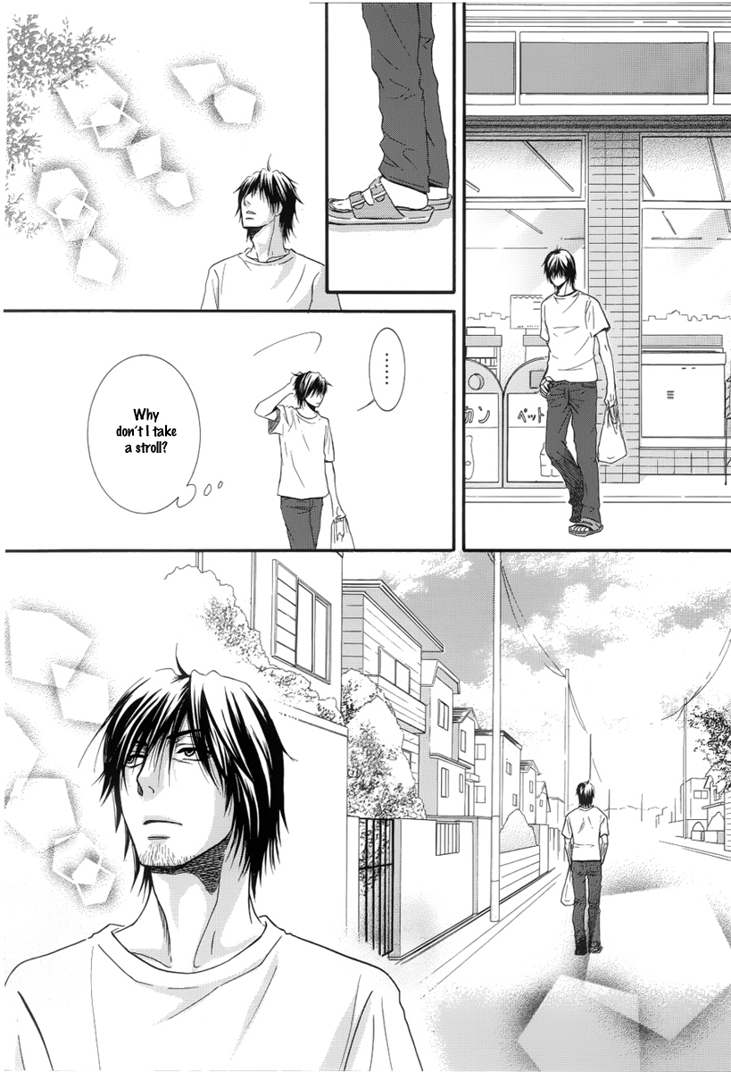 Kore wa Koi no Hanashi Vol. 1 Ch. 4 第19页