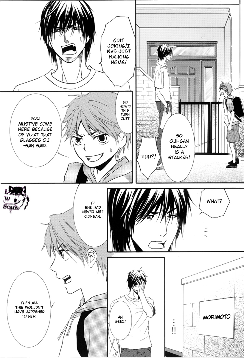 Kore wa Koi no Hanashi Vol. 1 Ch. 4 第21页
