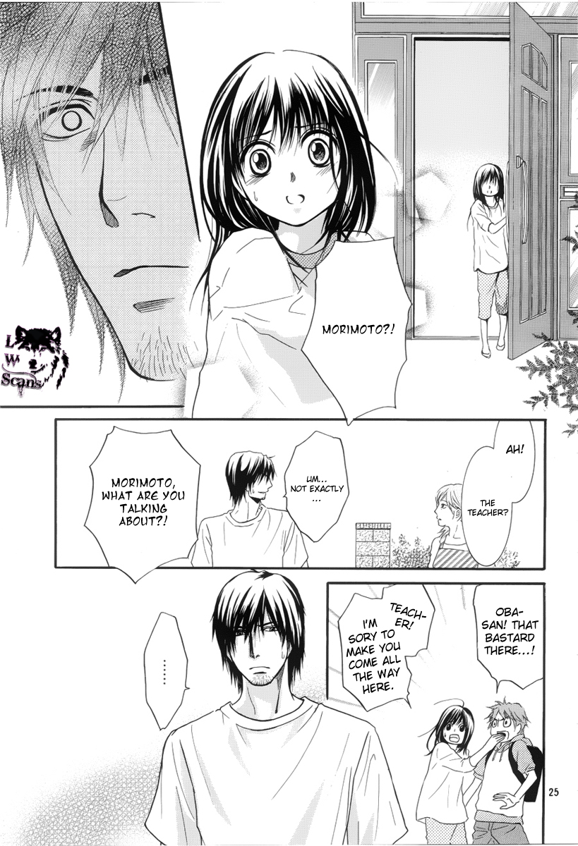 Kore wa Koi no Hanashi Vol. 1 Ch. 4 第26页
