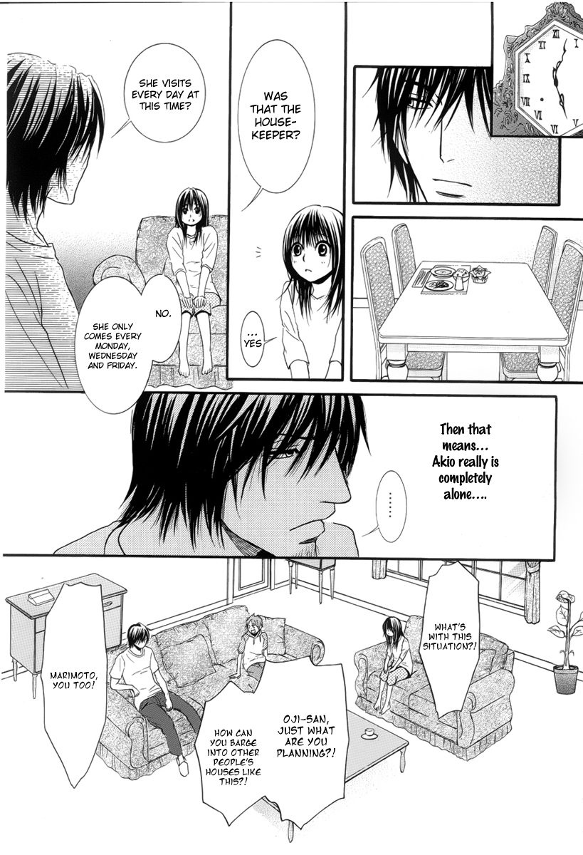 Kore wa Koi no Hanashi Vol. 1 Ch. 4 第28页