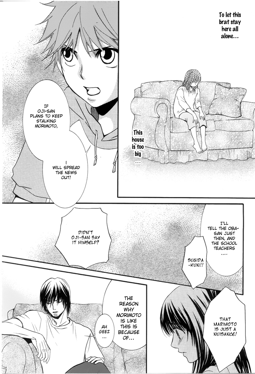 Kore wa Koi no Hanashi Vol. 1 Ch. 4 第30页