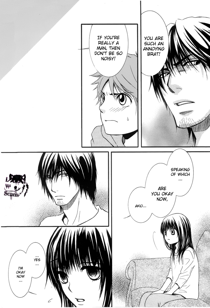 Kore wa Koi no Hanashi Vol. 1 Ch. 4 第31页
