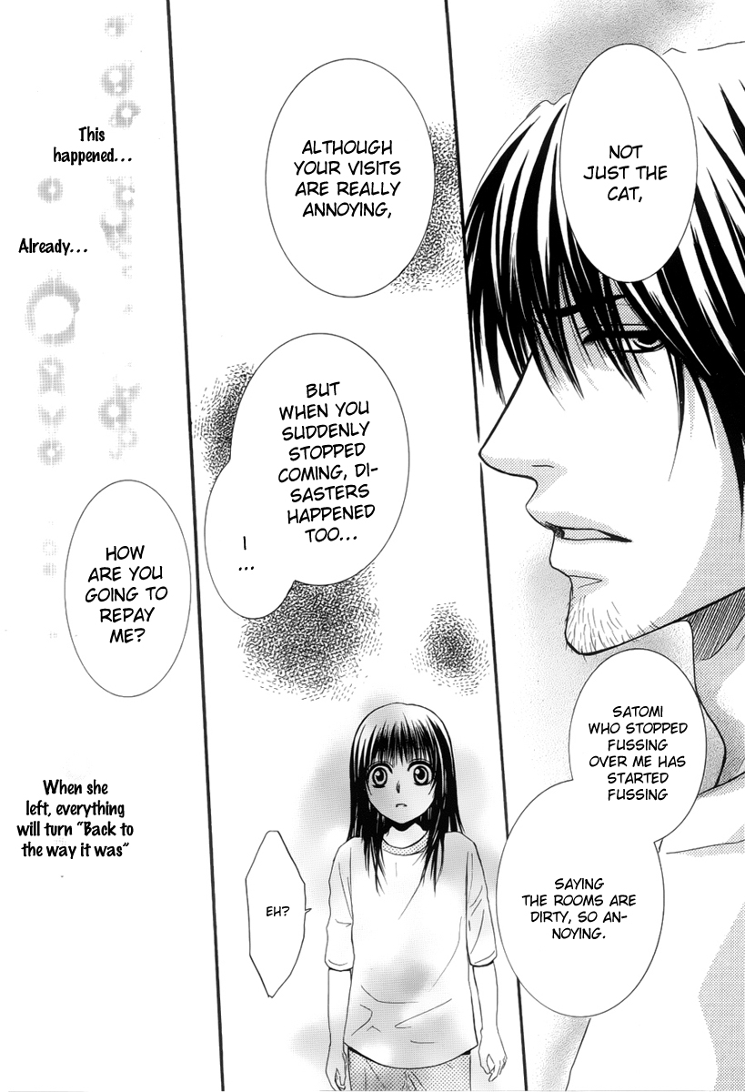 Kore wa Koi no Hanashi Vol. 1 Ch. 4 第35页