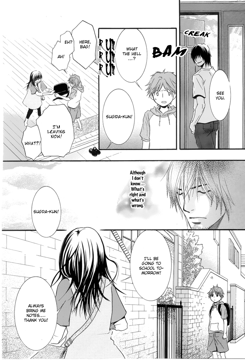 Kore wa Koi no Hanashi Vol. 1 Ch. 4 第41页