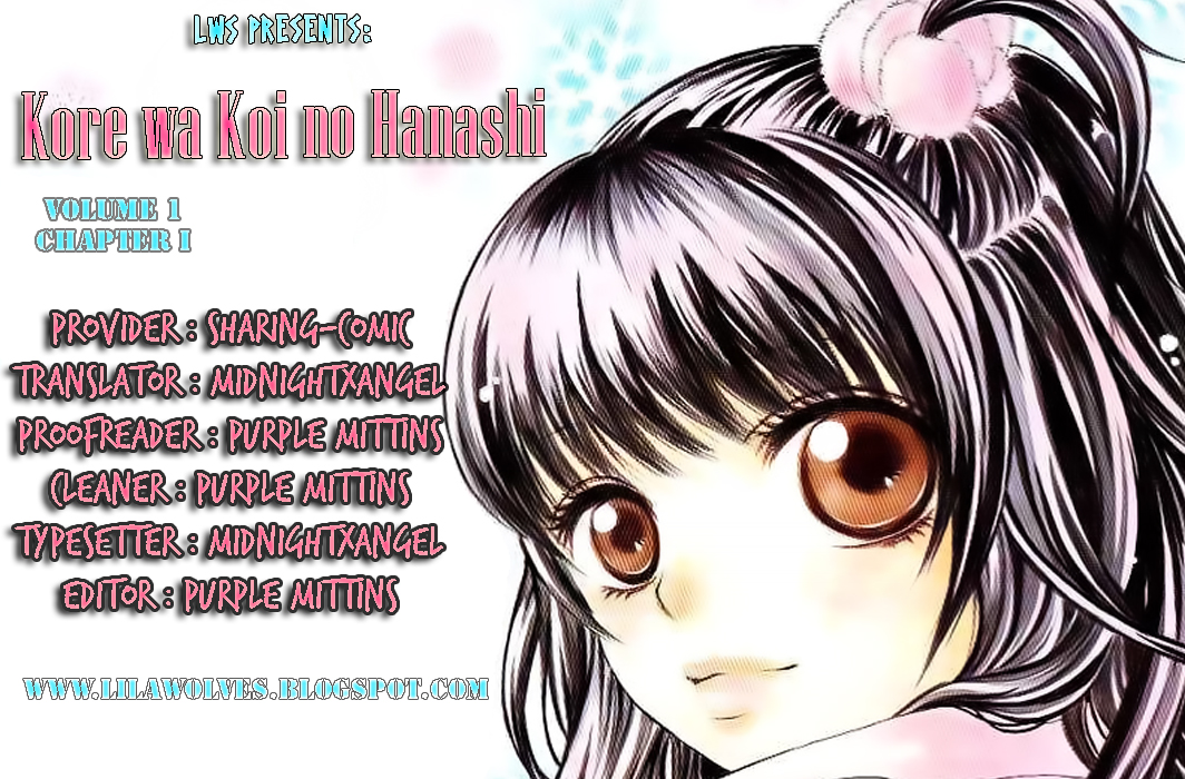 Kore wa Koi no Hanashi Vol. 1 Ch. 4 第44页