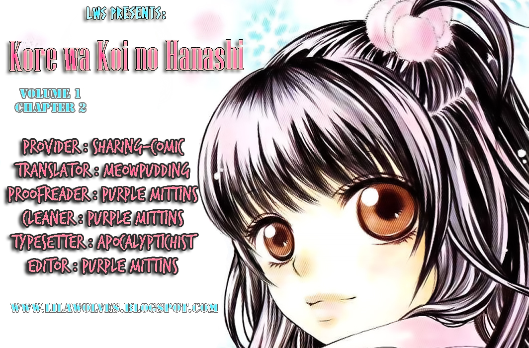 Kore wa Koi no Hanashi Vol. 1 Ch. 4 第45页