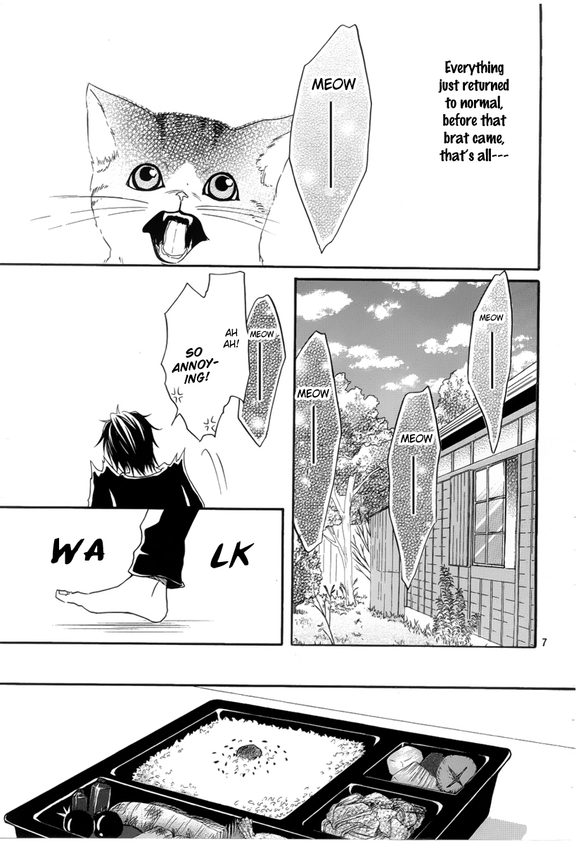 Kore wa Koi no Hanashi Vol. 1 Ch. 4 第8页