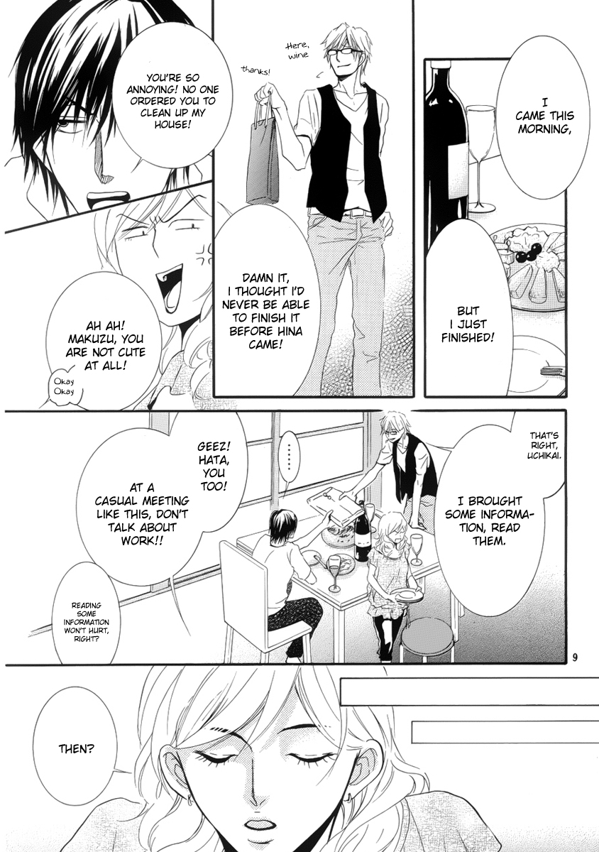 Kore wa Koi no Hanashi Vol. 1 Ch. 4 第10页