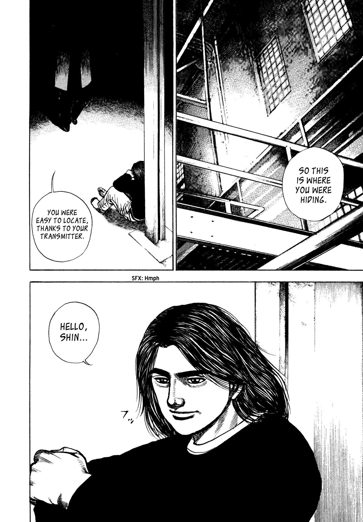 Dokuro Brother 第22页