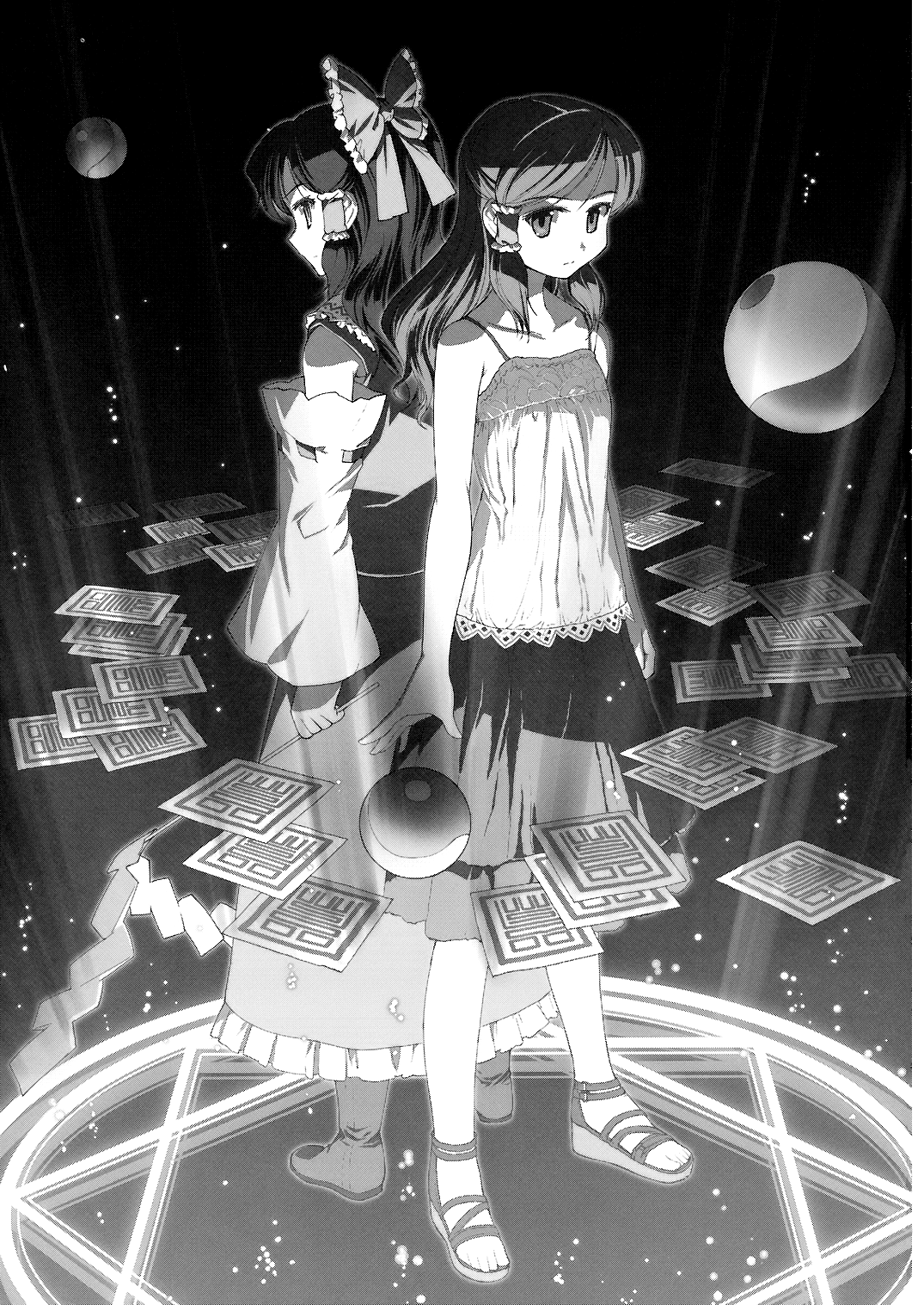 Touhou - Far East Hallucination (Doujinshi) 第2页