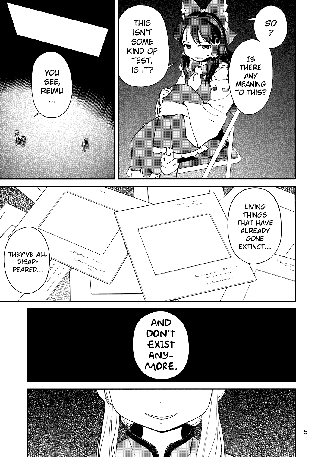 Touhou - Far East Hallucination (Doujinshi) 第5页