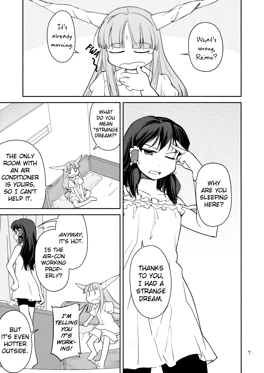 Touhou - Far East Hallucination (Doujinshi) 第7页