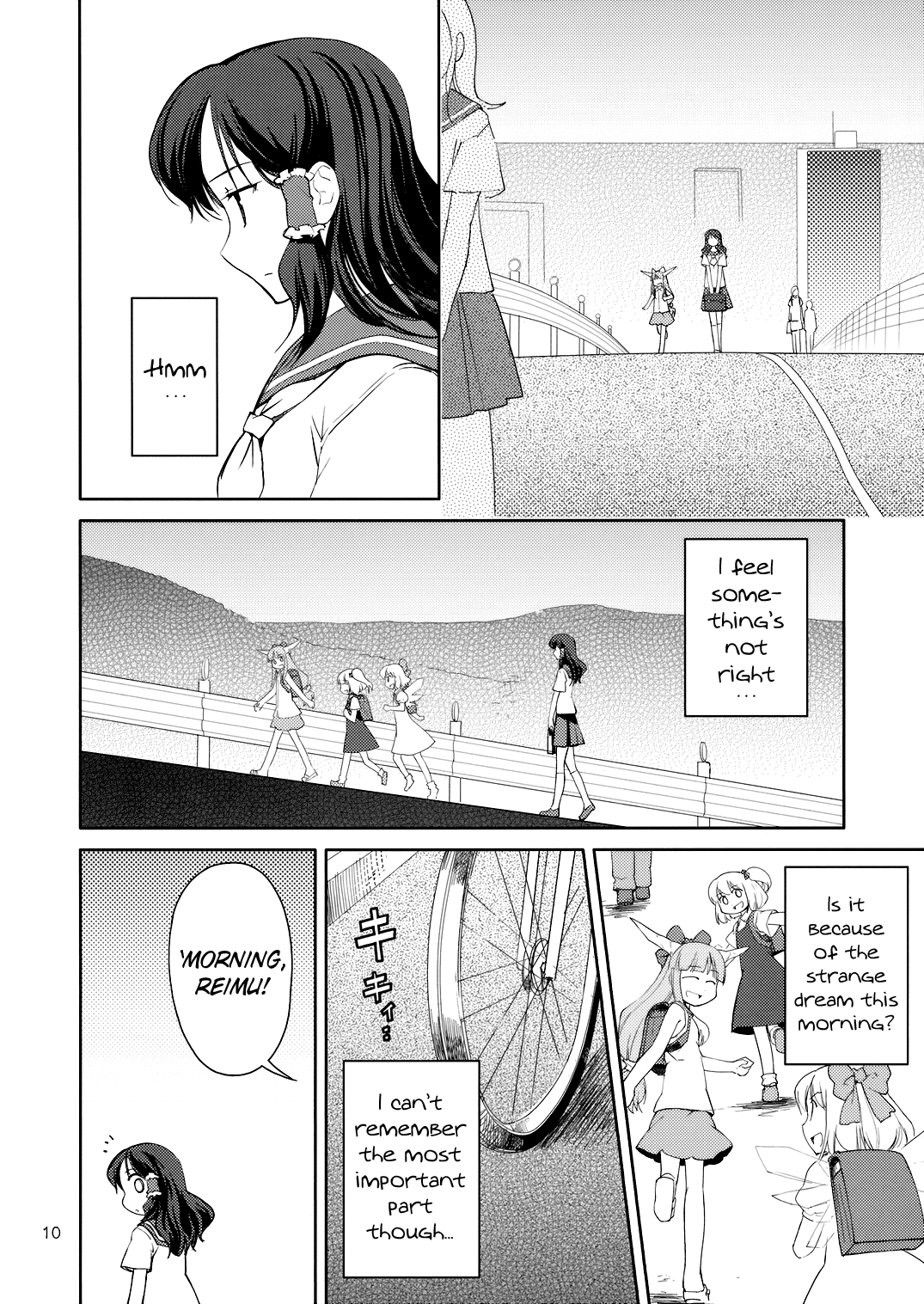 Touhou - Far East Hallucination (Doujinshi) Reimu Hakurei Chapter 第9页