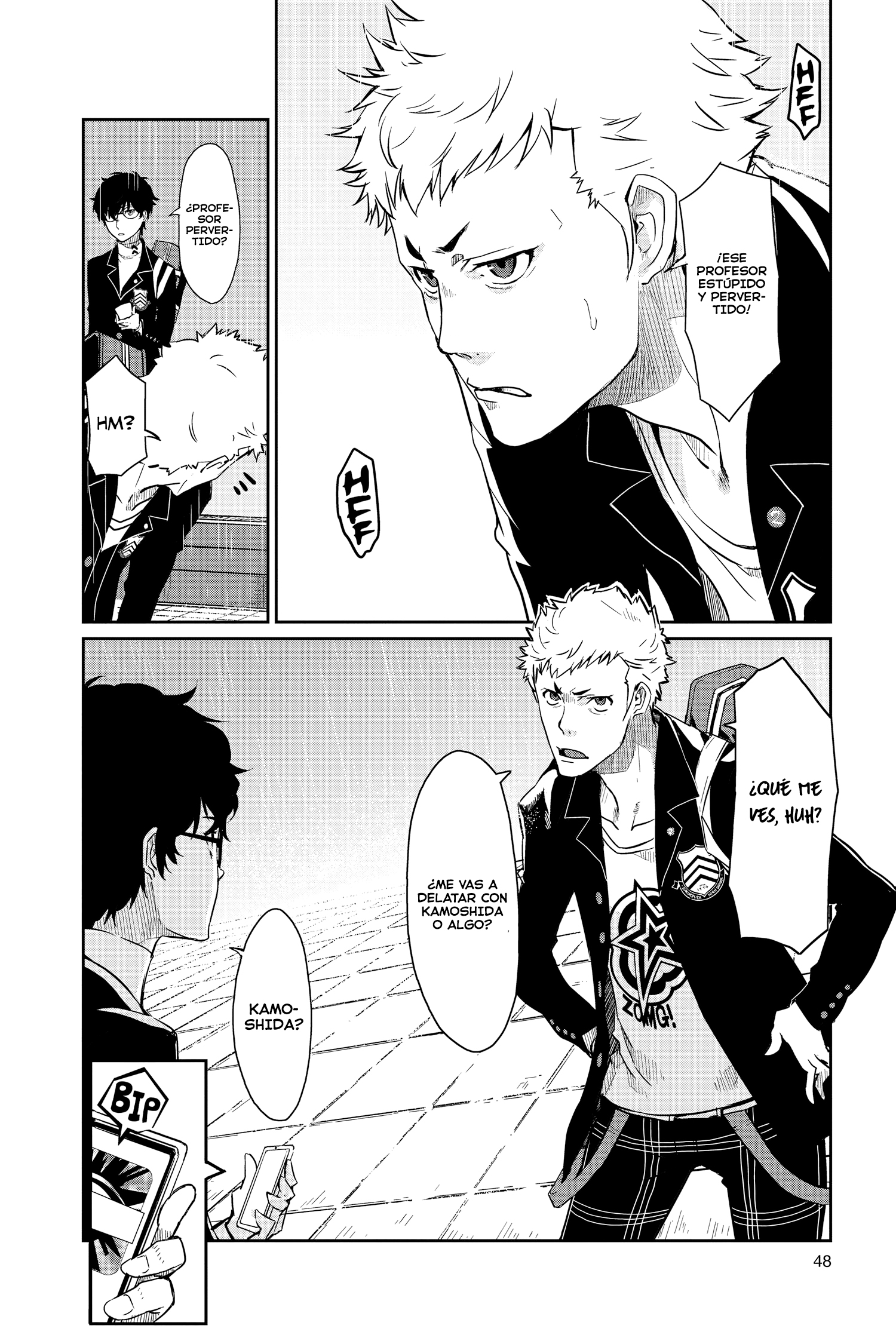 Persona 5 Vol. 1 Ch. 2 第13页