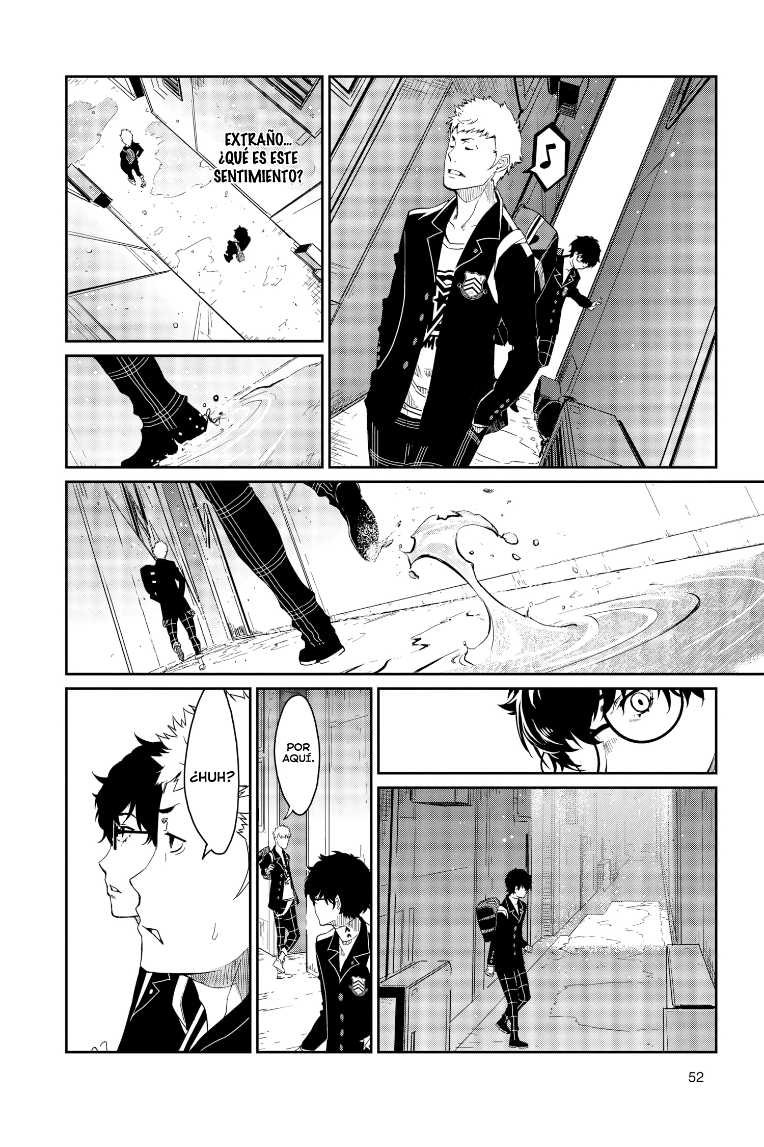 Persona 5 Vol. 1 Ch. 2 第17页