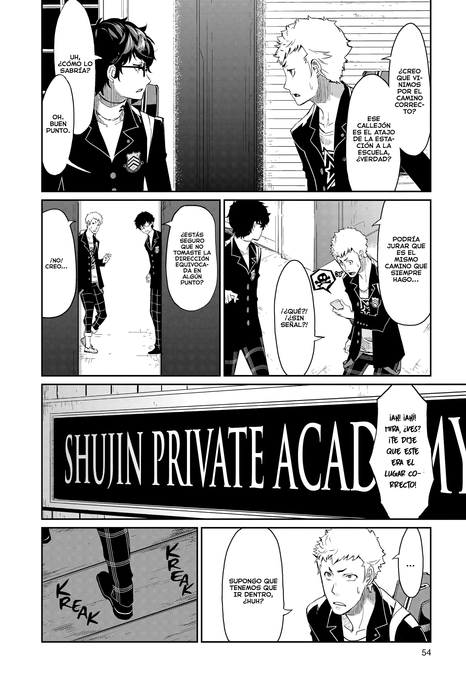 Persona 5 Vol. 1 Ch. 2 第19页