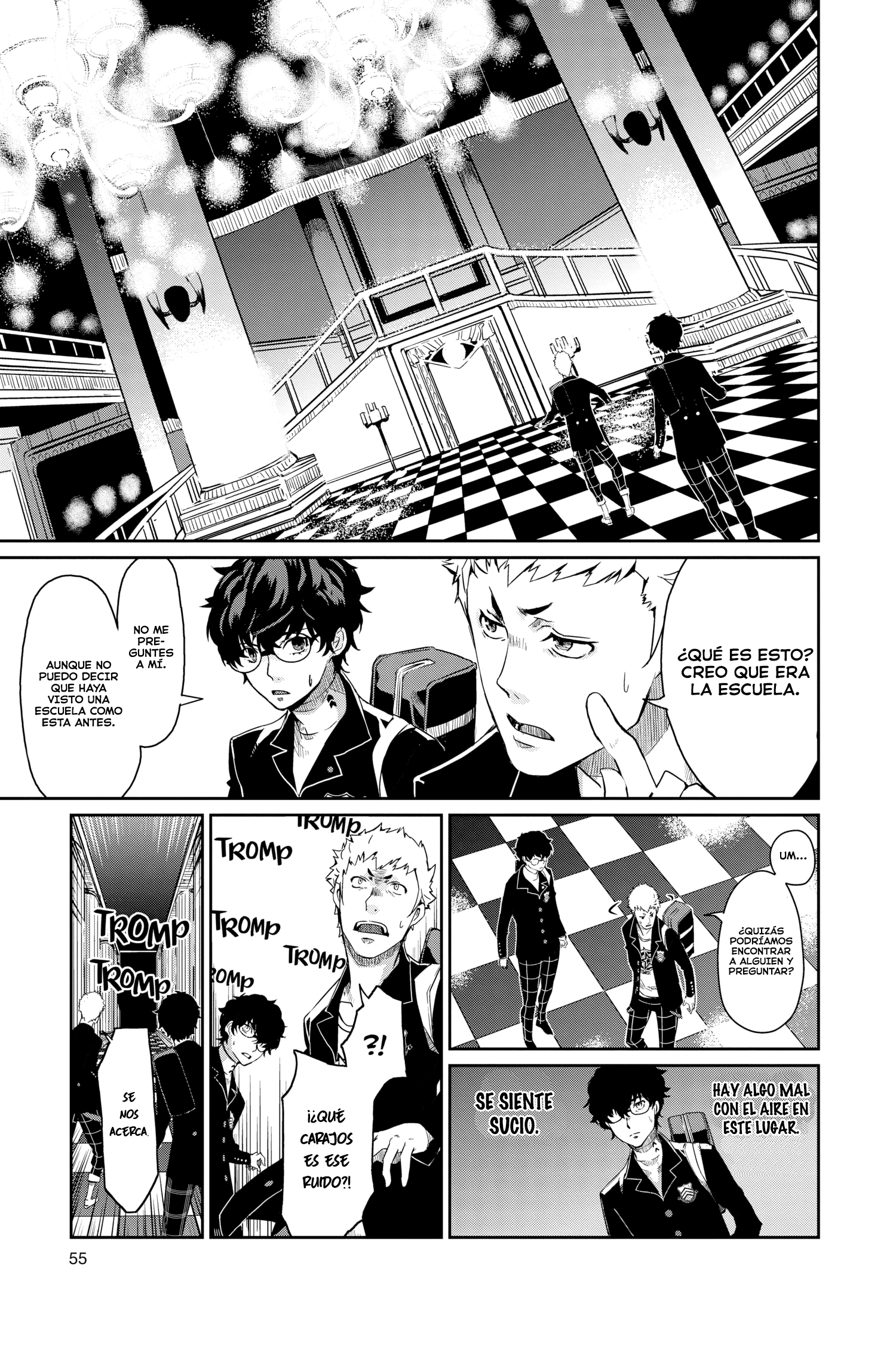 Persona 5 Vol. 1 Ch. 2 第20页