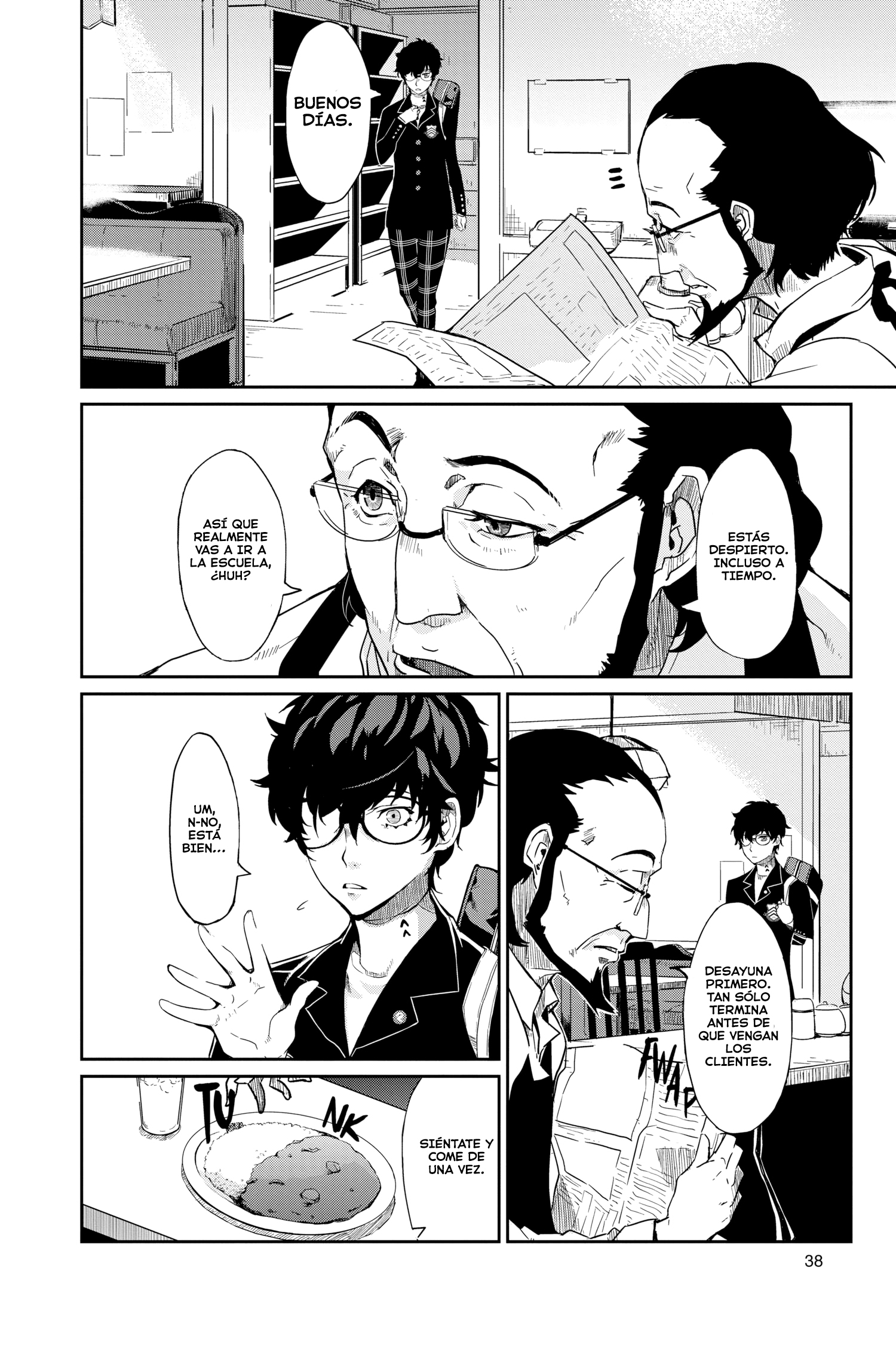 Persona 5 Vol. 1 Ch. 2 第3页
