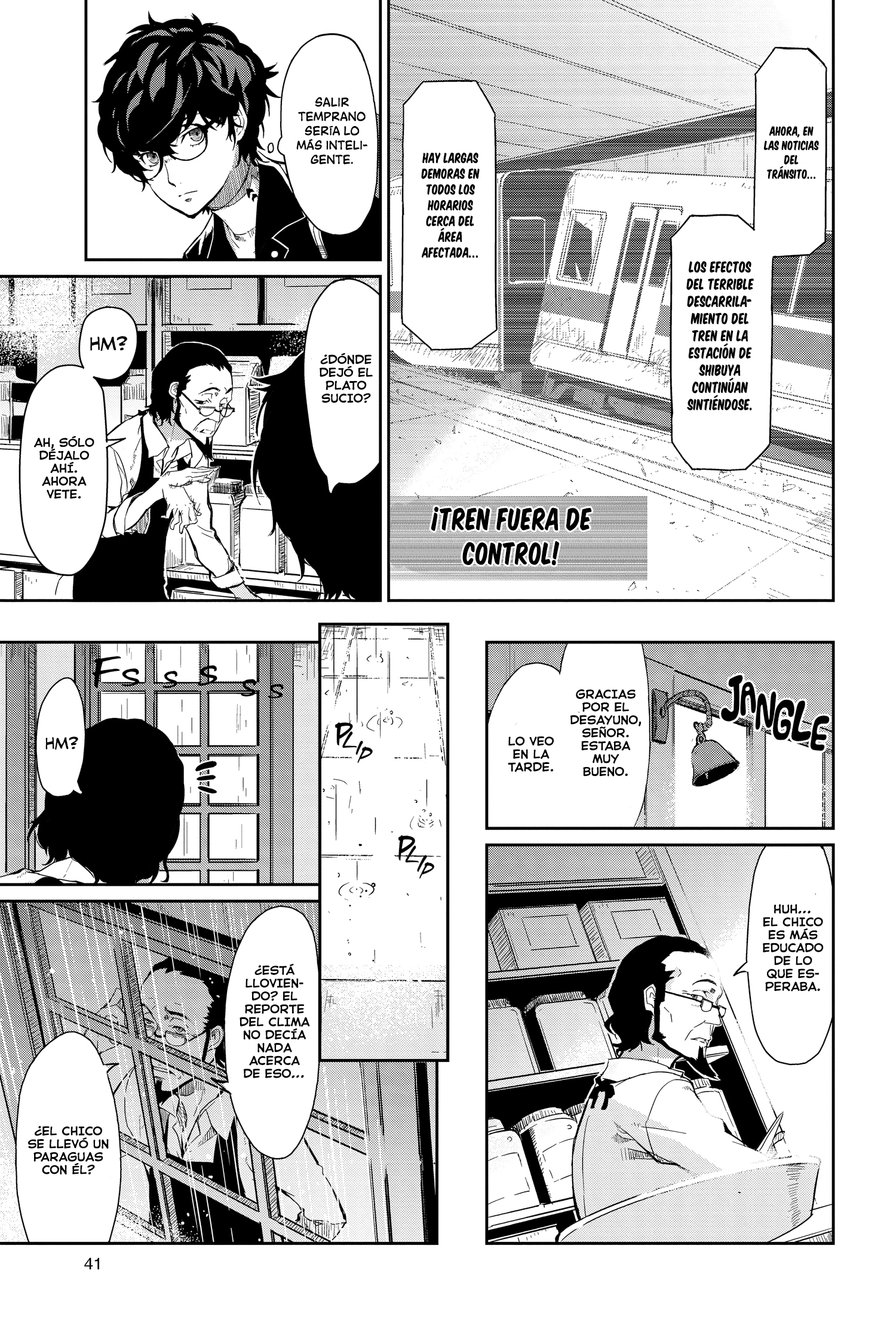Persona 5 Vol. 1 Ch. 2 第6页