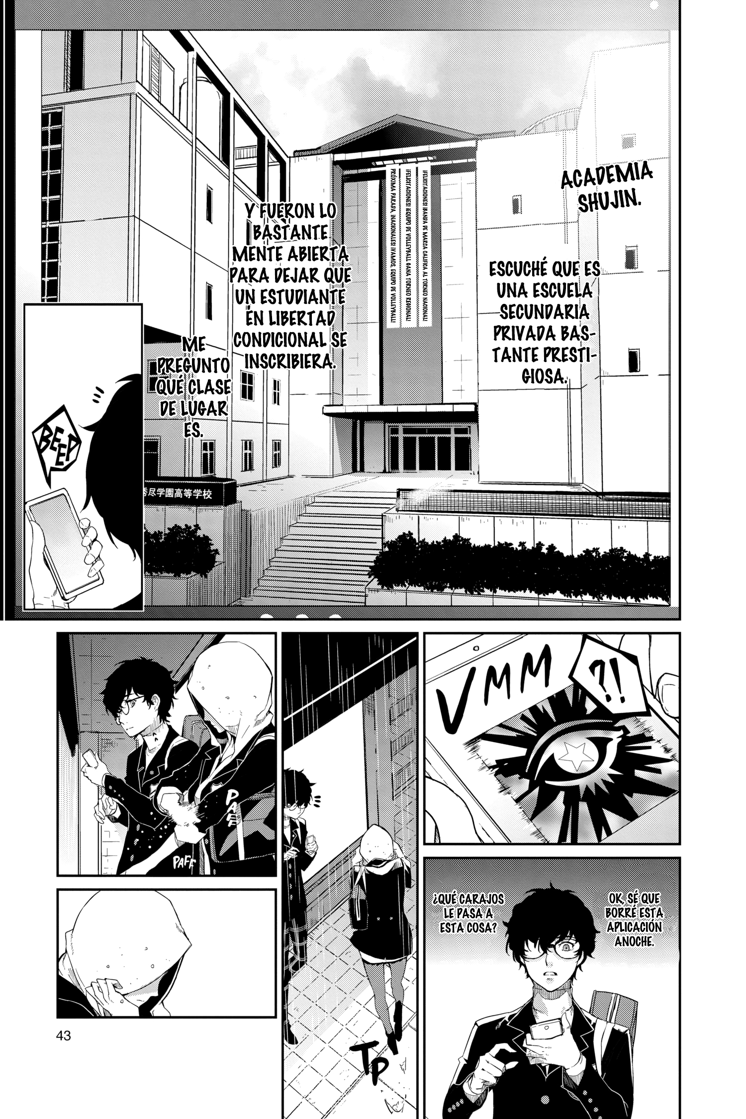 Persona 5 Vol. 1 Ch. 2 第8页