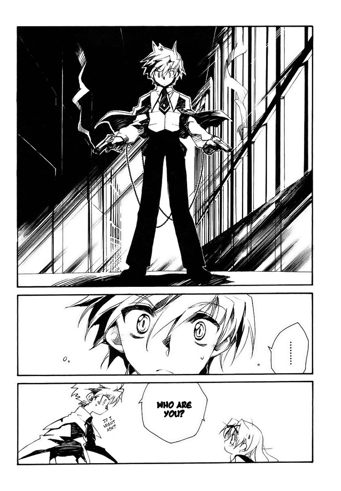 Shinyaku Ookami ga Kuru! Feuer Frei!! 第19页