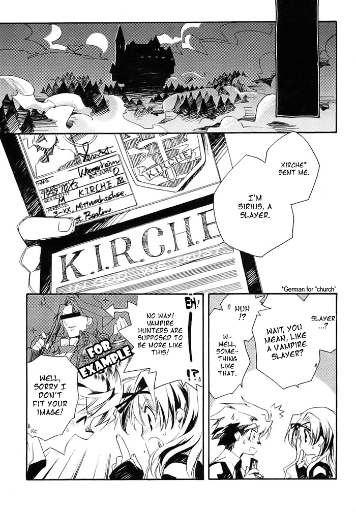 Shinyaku Ookami ga Kuru! Feuer Frei!! 第20页