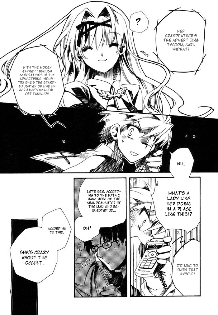 Shinyaku Ookami ga Kuru! Feuer Frei!! 第25页