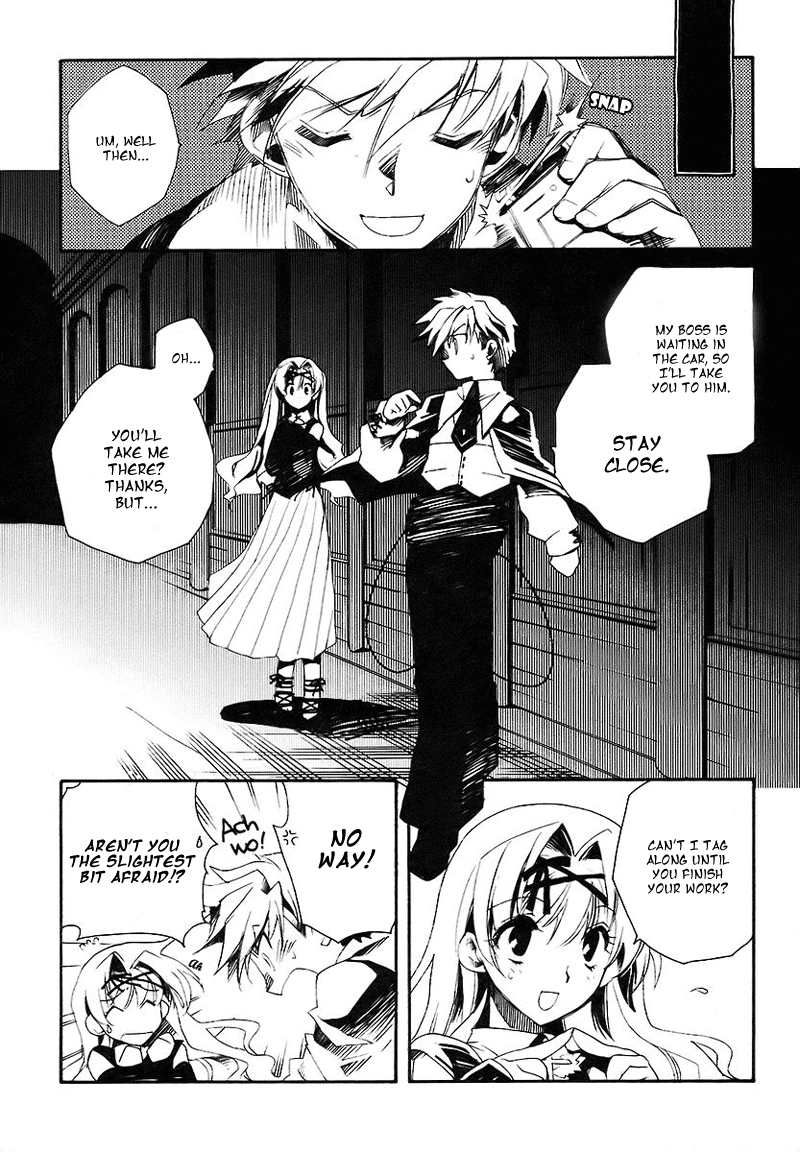 Shinyaku Ookami ga Kuru! Feuer Frei!! 第26页