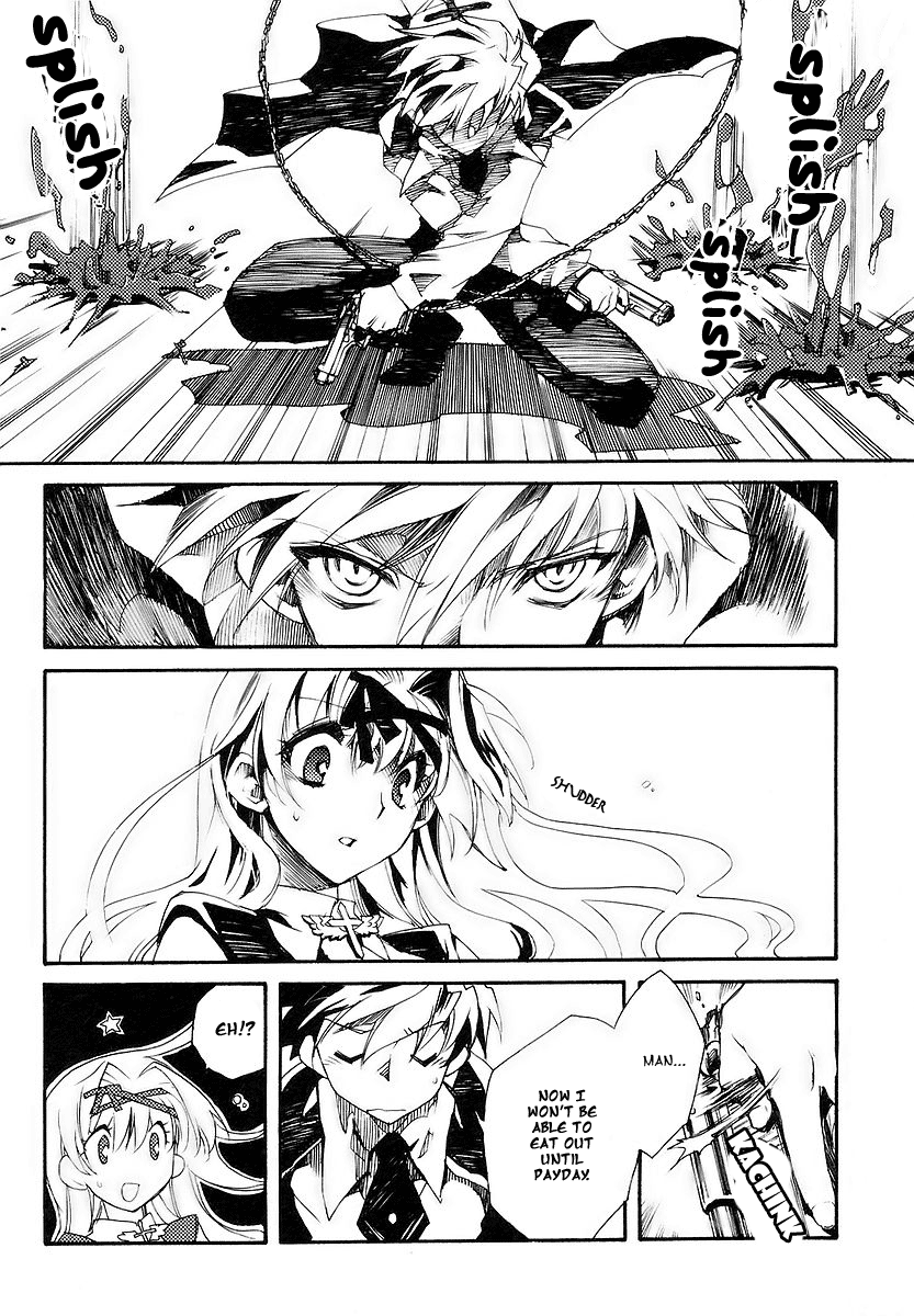 Shinyaku Ookami ga Kuru! Feuer Frei!! 第29页