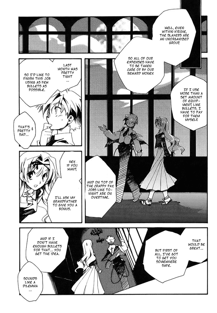 Shinyaku Ookami ga Kuru! Feuer Frei!! 第30页