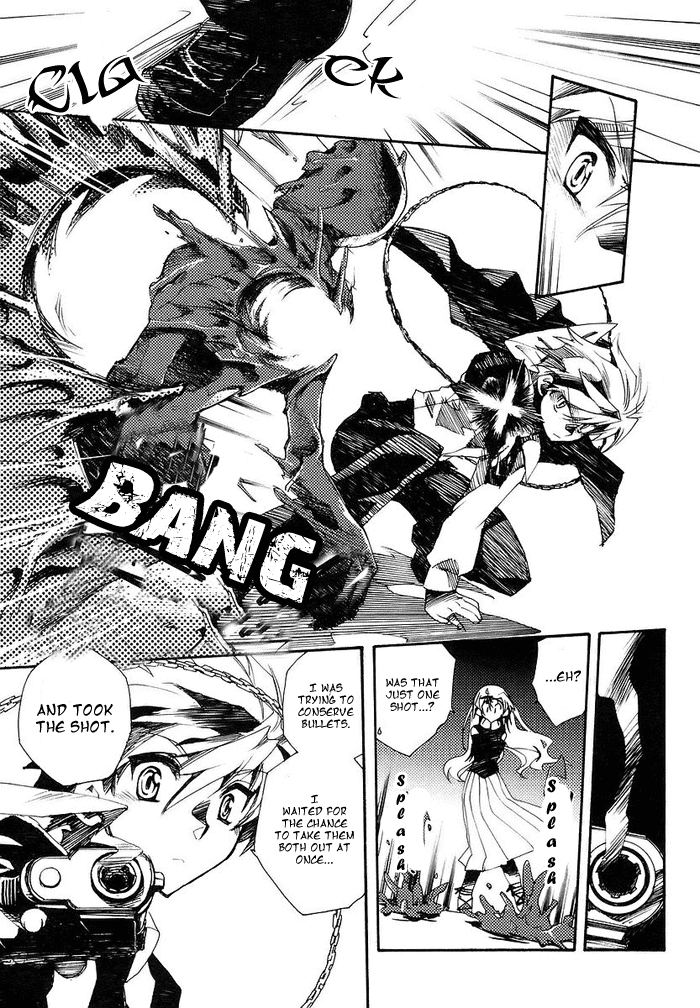 Shinyaku Ookami ga Kuru! Feuer Frei!! 第32页