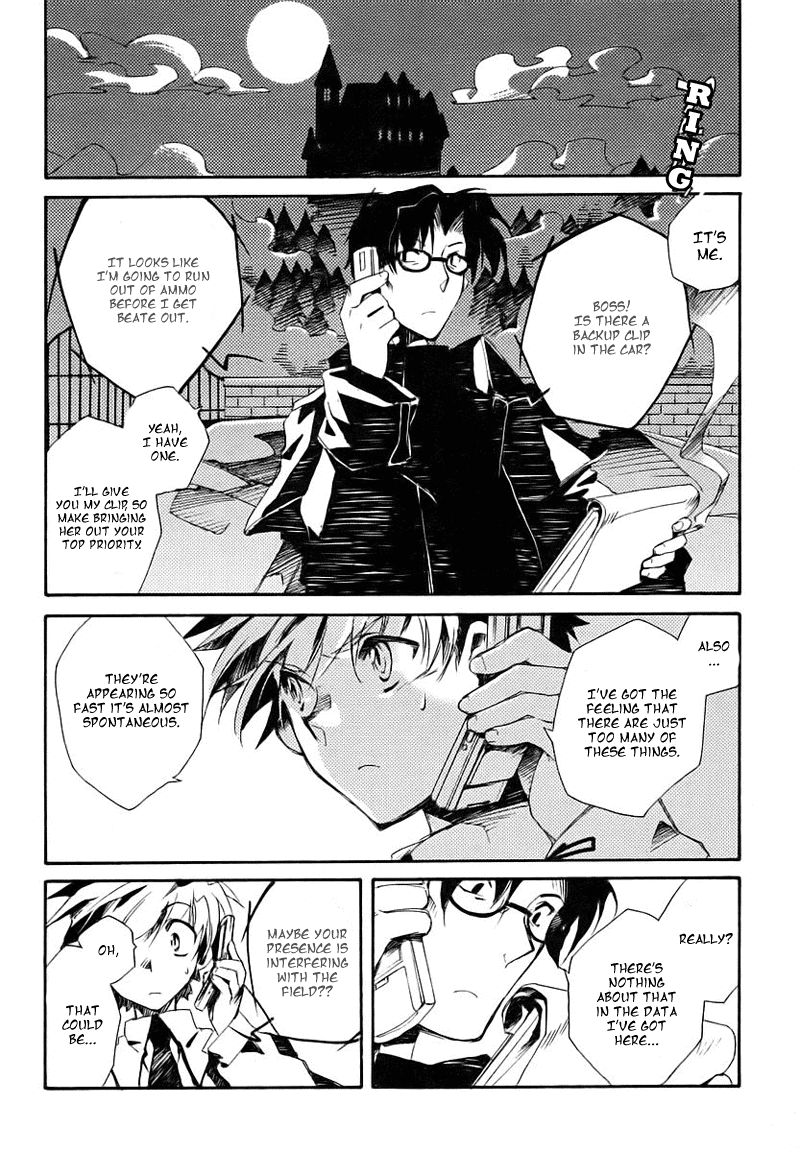 Shinyaku Ookami ga Kuru! Feuer Frei!! 第33页