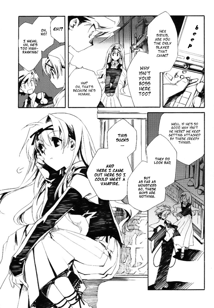 Shinyaku Ookami ga Kuru! Feuer Frei!! 第34页