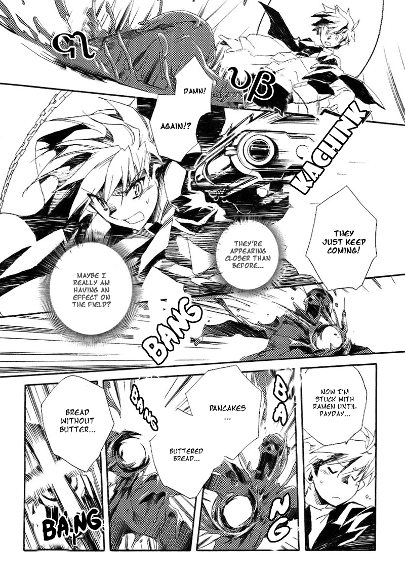 Shinyaku Ookami ga Kuru! Feuer Frei!! 第37页