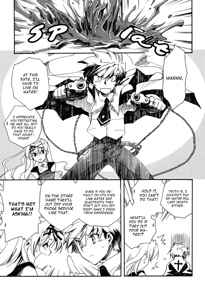 Shinyaku Ookami ga Kuru! Feuer Frei!! 第38页