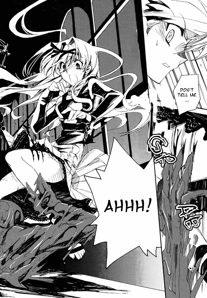 Shinyaku Ookami ga Kuru! Feuer Frei!! 第41页