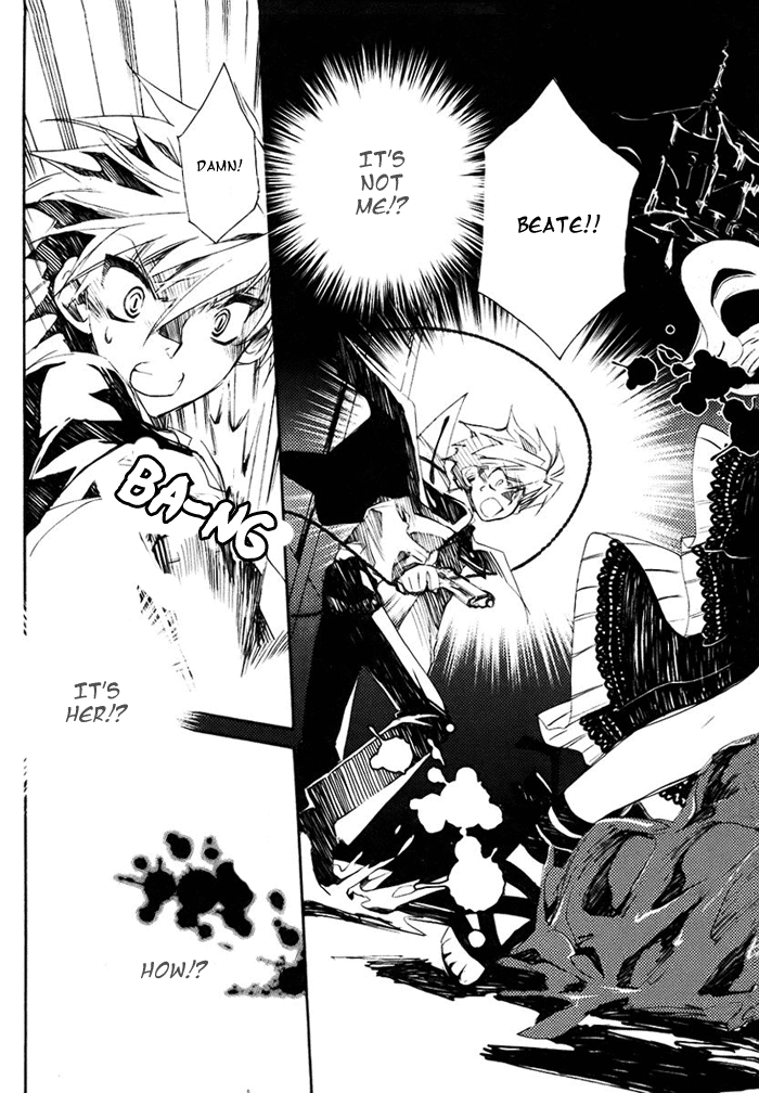 Shinyaku Ookami ga Kuru! Feuer Frei!! 第42页