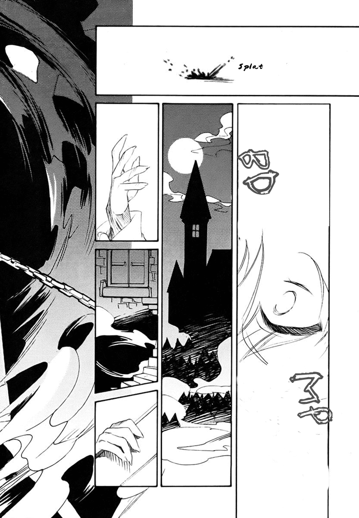 Shinyaku Ookami ga Kuru! Feuer Frei!! 第43页