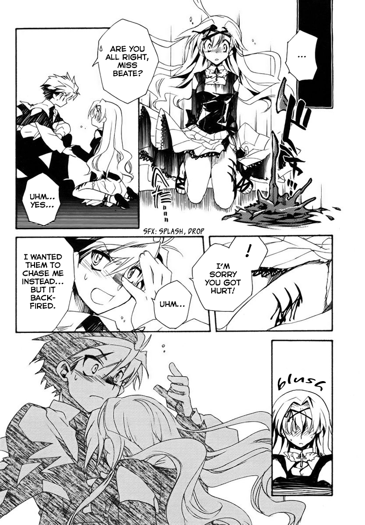Shinyaku Ookami ga Kuru! Feuer Frei!! 第47页