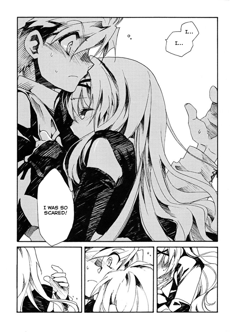 Shinyaku Ookami ga Kuru! Feuer Frei!! 第48页