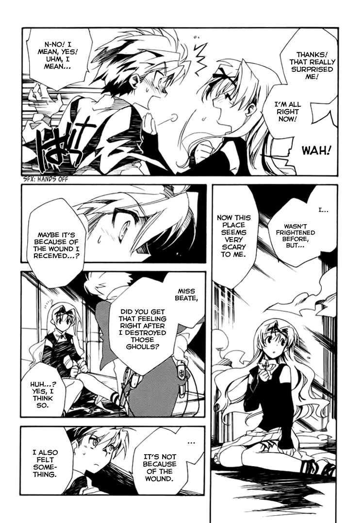 Shinyaku Ookami ga Kuru! Feuer Frei!! 第49页