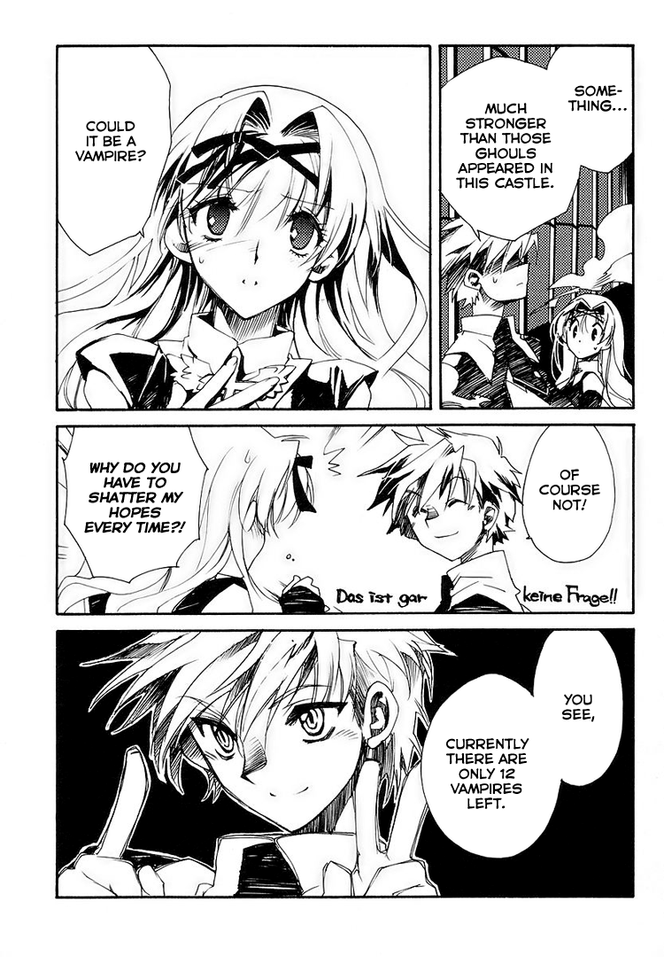 Shinyaku Ookami ga Kuru! Feuer Frei!! 第50页
