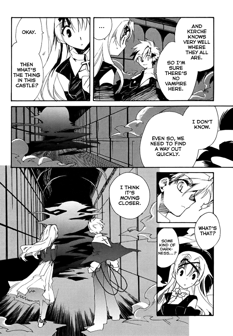 Shinyaku Ookami ga Kuru! Feuer Frei!! 第51页